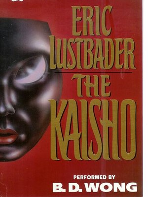 cover image of The Kaisho